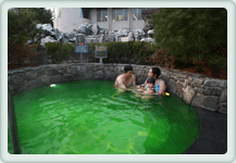 Les Grandes Stations Thermales en Corée ！