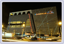 Les Grandes Stations Thermales en Corée ！