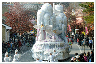 Everland