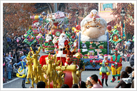 Everland