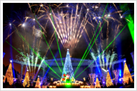 Everland