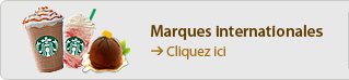 Marques internationales → Cliquez ici
