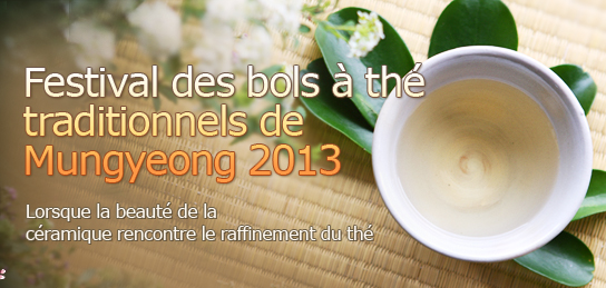 Presentation site de rencontre modele
