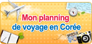 Récit de mon voyage en Corée