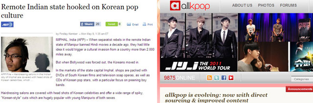 http://open.korea.net/content/UserFiles/Image/qAJeqUfAqfBfxpNTXpoZ.jpg