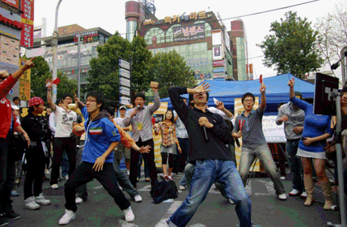Studium in Korea