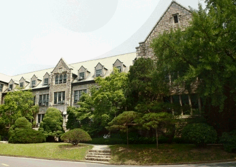 Studium in Korea
