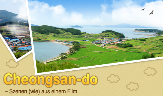 Cheongsando: Une Ile Rurale Pleine de Charme