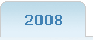 2008