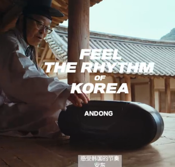 HOT*2020韩国旅游宣传片！