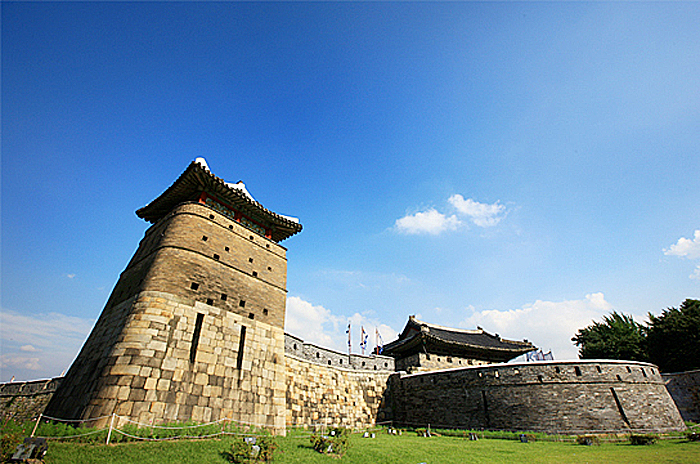 Hwaseong Fortress