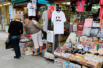 纪念品商店