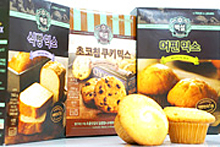 Cooking Mix