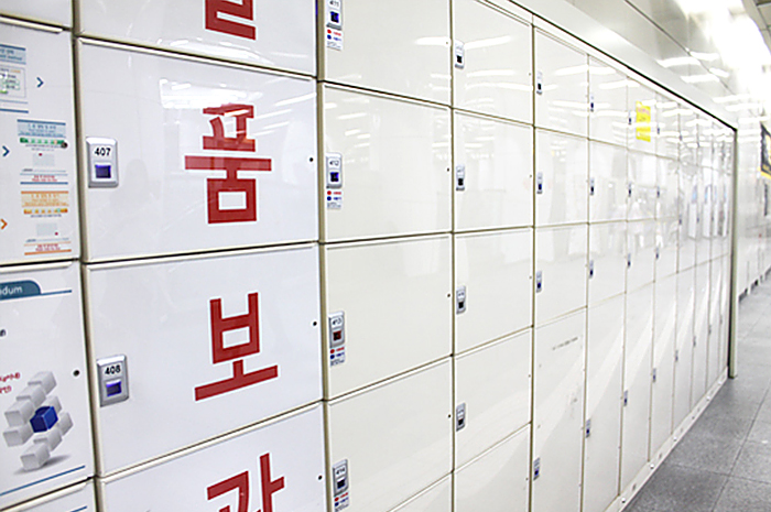 Subway Lockers