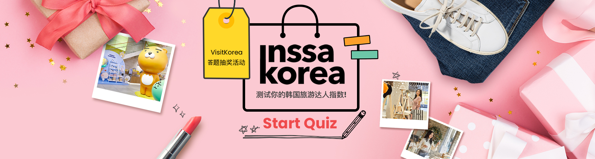 visual Image : 1st
