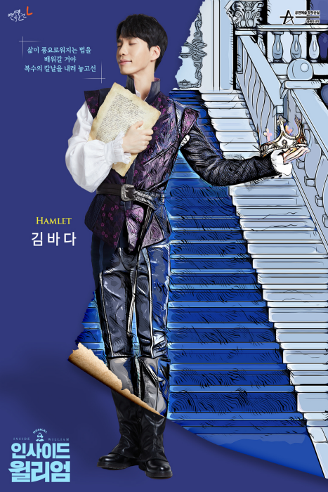 每月公演热点