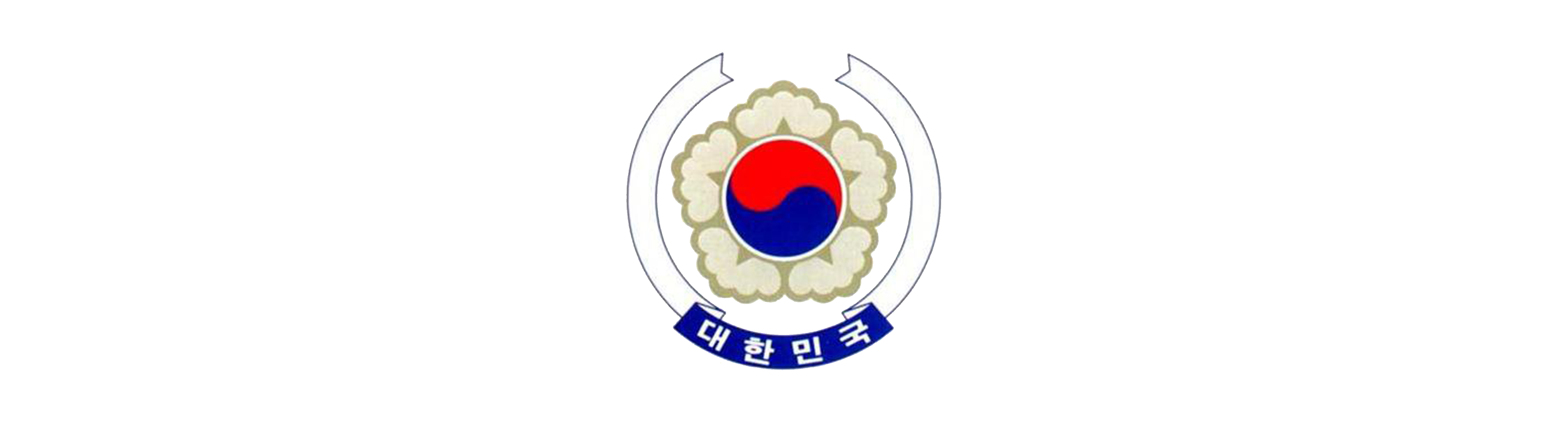 Embassy of the Republic of Korea in the Republic of the Philippines Logo