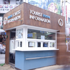 Namdaemun Tourism Information Center No.1