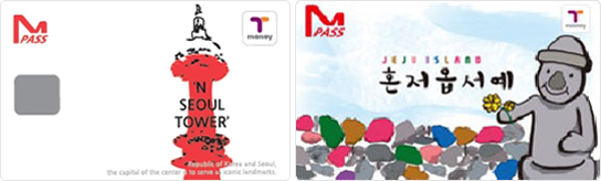 M-PASS Card