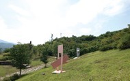 Saengcho International Sculpture Park