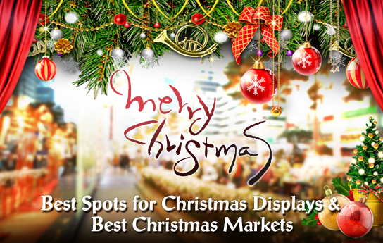 Where to find fabulous Christmas tree decorations in Korea ... Where to find fabulous Christmas tree decorations in Korea ...