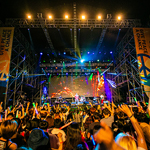 Bring Peace together at DMZ Peace Train Music Festival!