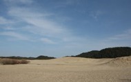 Sindu-ri Coastal Sand Dune