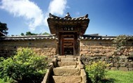 Dodongseowon Confucian 
academy