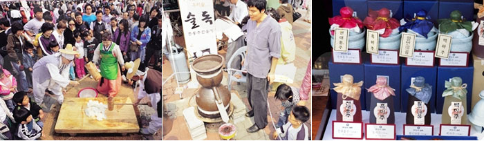 Gyeongju’s Drinks and Rice Cake Festival 2009