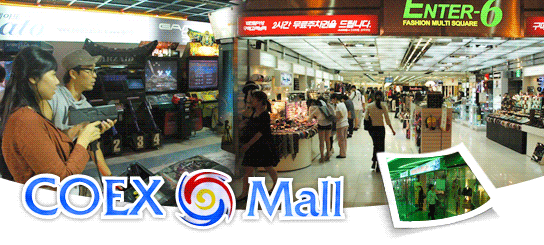 COEX – Shopping In The Underworld