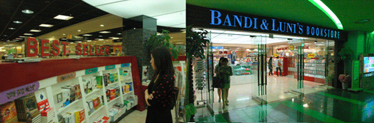 COEX – Shopping In The Underworld