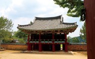 Piramseowon Confucian Academy