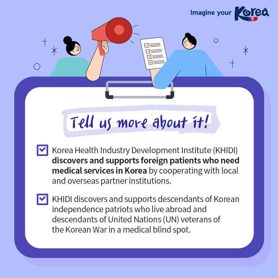 Korean Medical Service Sharing Project