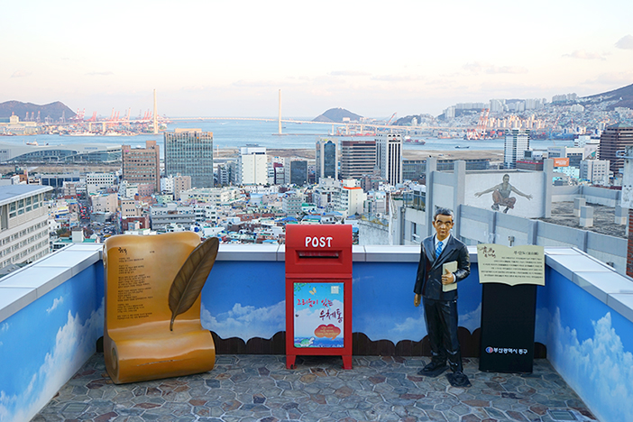 Tour of Busan’s Past and Present