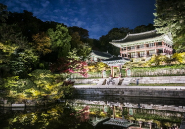 Moonlight Tour at Changdeokgung Palace Open