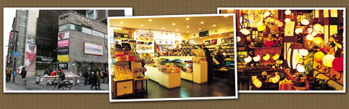 National Souvenir Center