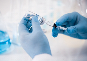 Vaccination Incentive Applicable to People Vaccinated Overseas