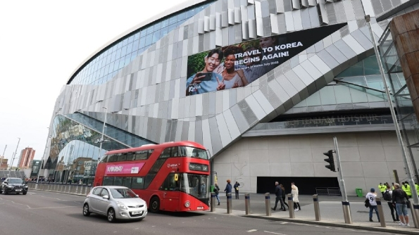 [LONDON] Korea Tourism Organisation partners with Tottenham Hotspur ahead of pre-season Korea tour