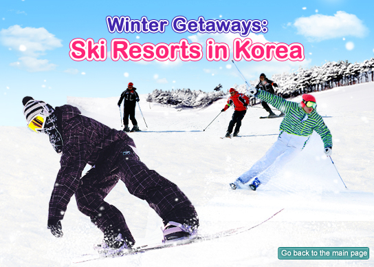 Winter Getaways: Ski Resorts in Korea