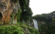 Eongtto Falls