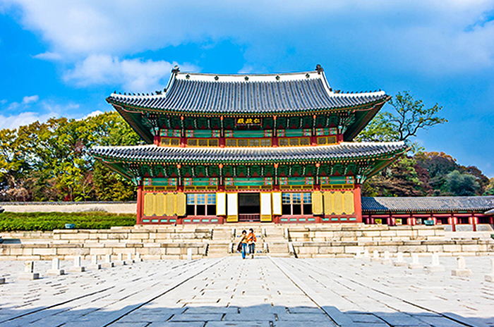 Changdeokgung Palace Complex (Designated 1997)