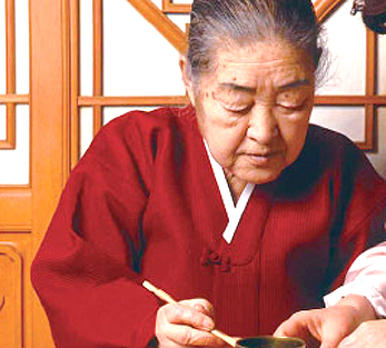 The 2nd Master : Hwang Hae-sung