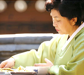 The 3rd Master : Han Bok-ryeo