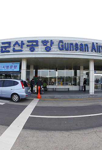 Gunsan Airport
