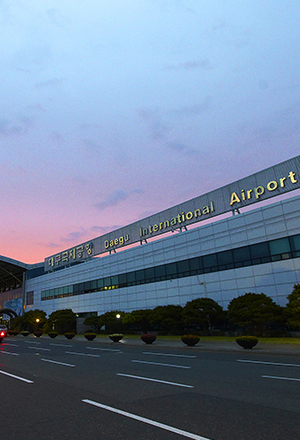 Daegu Airport