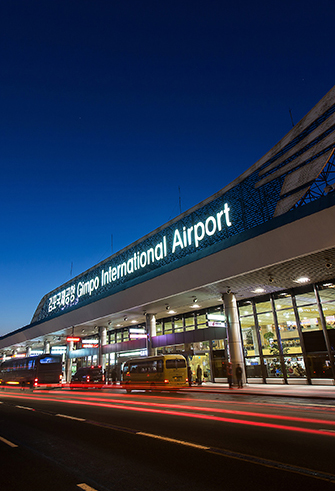Gimpo Airport