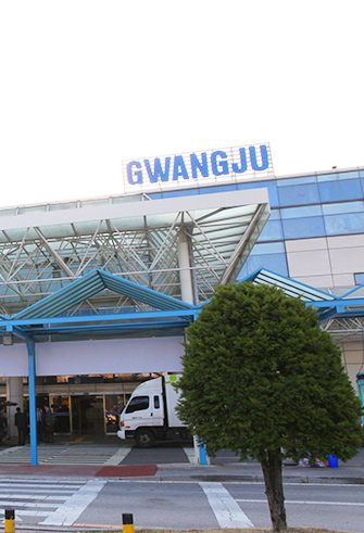 Gwangju Airport