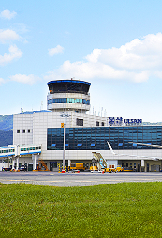 Ulsan Airport