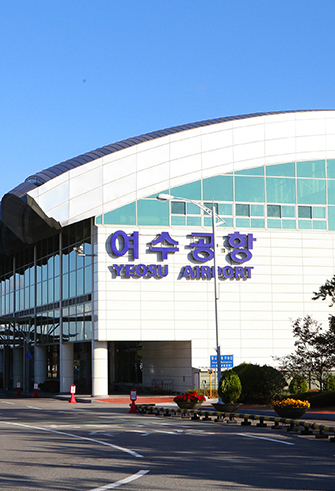 Yeosu Airport