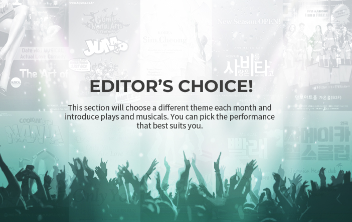 Editor’s Choice!